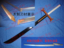 Anime one piece Hawkeye knife black knife night seven martial sea Hawkeye small black wood knife(all solid wood wood blade)