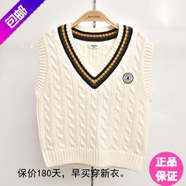 Balabala spring and autumn boys knitted vest 2021 new pullover sweater childrens vest 201321122102