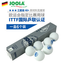 JOOLA Yola Samsung Table Tennis 40 seamless 3 Planet Plastic Ball International Competition Plastic Table Tennis