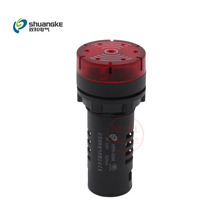 Shuangke AD56-22SM Acoustic and Light Buzzer Acoustor Flash Alarm AC220V DC24V 12V