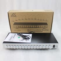 Banghua ED1200 12-way multifunctional microphone extender 12-way conference system microphone set line reverberator