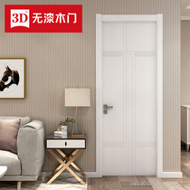 3D paint-free wooden door multi-color optional simple fashion indoor door bedroom door solid wood composite custom wooden door D-735