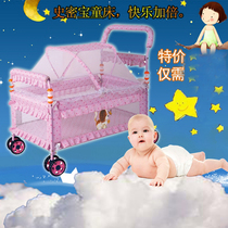 Special small crib Stroller Multi-function mini cute newborn bed Crib Baby bed Fabric stroller bed