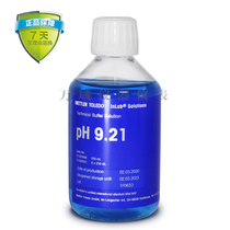  51350008 Mettler 9 21pH Buffer PH correction liquid Calibration liquid 51350022 Standard liquid 250mL