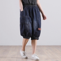 Drawstring elastic waist loose wide leg pants Fat woman commuter versatile washed denim cropped pants Large size womens casual