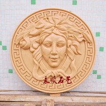Yongshun sandstone relief round carving sandstone background wall living room indoor and outdoor decoration materials head pendant club decoration