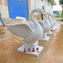 Yongshun sandstone sculpture round sculpture Artificial sandstone relief fountain courtyard decoration Fountain Swan community decoration