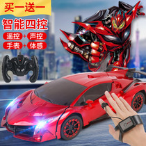 Gesture Sensing Deformation Remote Control Car King Kong Robot Charging Drift Racing Children Boy Toy Car Gift