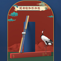 National trend-shaped stick yoga open shoulder artifact stand cross to correct humpback child beauty training