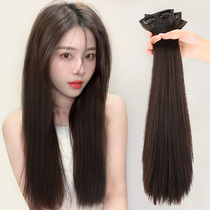 Wigg film female hair one-piece invisible invisible simulation additional hair volume Peng Songxia three-piece straight hair attachment patch