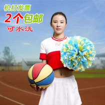 Yaguang Cheerleading Flower Ball Games Aerobics Dance Flower Ball Cheerleading Team Color Ball Props