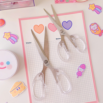 Small scissors students with ins style simple transparent office girl Handbook handmade art cut scissors stationery supplies