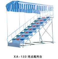 Movable convenient shading terminal referee chair timing record viewing platform equipment track and field sports equipment supplies