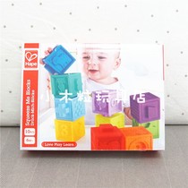 German soft rubber embossed building blocks Kindergarten early education large particles soft bite men and women baby baby children educational toys