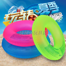 Shell neon swimming ring for men and women swimming ring for children fluorescent color inflatable swimming ring floating ring adult life buoy