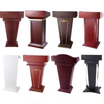 Simple speech Conference reception Chair classroom Chairman Shopping guide EMCEE Welcome Modern guest desk Lectern
