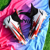 C Luo football shoes for men and women broken nails