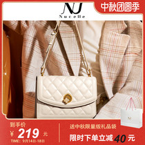 New Zilan premium feel bag 2021 new fashion foreign style crossbody Joker chain armpit womens bag summer