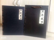Super black tea gift box black tea Hunan Anhua black tea golden flower Fu brick Anhua black tea Tianjian Anhua Fu brick tea