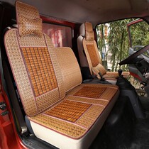 Tang Jun Ozu t3t1t6t7 Fosun light Carvan seat cover k1k3k7 King Kong King Dumper Summer Cushion