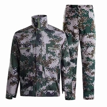 Military training camo suit College student camo Military training suit High school student male military training camo suit Military training suit