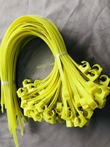 Dry powder fire extinguisher accessories 4KG 8KG plastic cable tie black yellow fluorescent green belt 100 a bundle