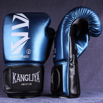 Conliya Sanda Adult Male Training Sandbag Special Boxing Gloves Children Women Fighting Children Fighting Boxing