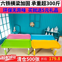 Kindergarten plastic building block table children play sand play water rectangular toy table indoor and outdoor sand table game table
