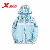 Special step sports coat women's trend double trench coat women's 2022 spring new women's casual women's sportswear coat