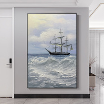 Hand-painted oil painting European-style sailing decoration painting office study hanging painting into the home porch Corridor murals smooth sailing