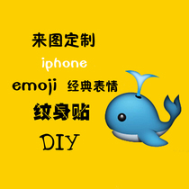 Miss cat waterproof tattoo stickers customized to figure DIY Apple emoji classic emoji photo text
