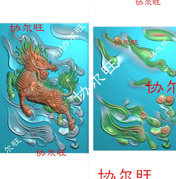 麒麟玉牌-麒麟玉牌促销价格、麒麟玉牌品牌- 淘宝
