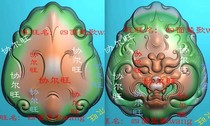 jdp Grayscale bmp relief drawing jade carving picture beast face double-sided beast head handle stop face