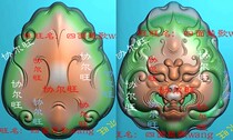 jdp Grayscale bmp relief drawing jade carving picture beast face double-sided beast head handle stop face