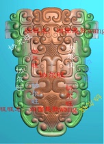 jdp Grayscale bmp relief drawing jade carving picture with shape antique jade beast face beast head Jade wear antique pattern