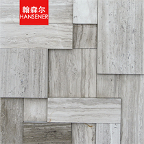 Hansen TV background wall natural culture stone marble mosaic gray wood grain impression Sun Bar signboard