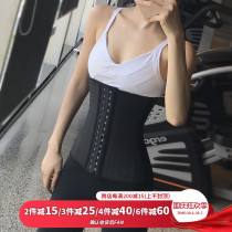 Professional waist protection 25 steel mesh waist belt abdomen breathable waist seal fitness plastic waist strap correction lumbar spine