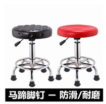 New bar stool simple fashion bar stool rotating lifting workshop work stool front desk metal round stool