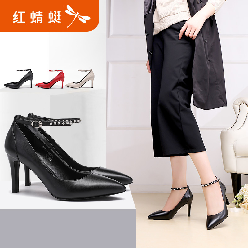 Red Dragonfly Shoes Autumn New Genuine Leather Shoes with Shallow Mouth and Fine Heels Women's Shoes Fashionable Water Drill Tip Women's Single Shoes