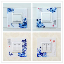 Eight switch stickers acrylic wall stickers plug plastic switch cover protective cover dust cover European Korean style