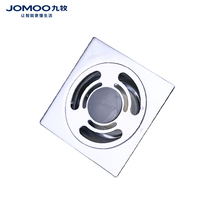 Jiumu (JOMOO)922144-7b-1 stainless steel washing machine floor drain thickened deodorant floor drain