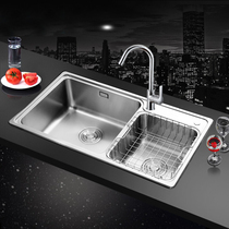 JOMOO 02115 kitchen 304 stainless steel sink double-slot washing basin sink Amoy basin