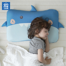 Childrens pillow Baby 2-3-4 primary school students special four seasons universal children over 6 years old Children children non-latex summer