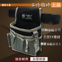 Japan Fukuoka Tool Multifunction Kit Small Pocket Portable Canvas Thick Satchel Electrician Maintenance Wear-proof installation