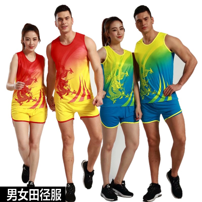 Track suit suit Mens and womens training suit vest Fitness sprint physical examination Running marathon race suit Sportswear