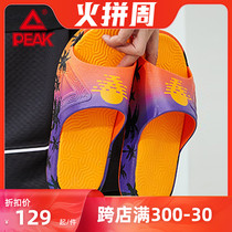 Peak style slippers hole couple shoes 2021 New Fashion men and women sports home sandals shoes soft shoes men