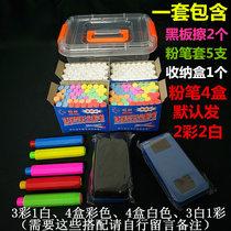 Color chalk teaching hexagon chalk hexagon children graffiti blackboard dust painting chalk 192