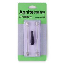 Able Angger Nette 1305 basketball Balloon Inflator Ball Needle Inflatable Cylinder Gas Needle Inflator Accessory