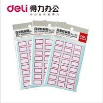 Deci 7193 7194 Red Blue Label Sticker 12 Labels Sticker 24x27mm