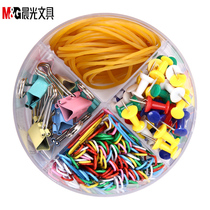 Chenguang 99360 office combination I-shaped nail long tail clip paper clip rubber band 4 in 1 convenient discount